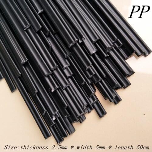 50pcs plastic welding rod PVC plastic floor welding rod automobile bumper plastic welding gray white 2.5mm Free shipping