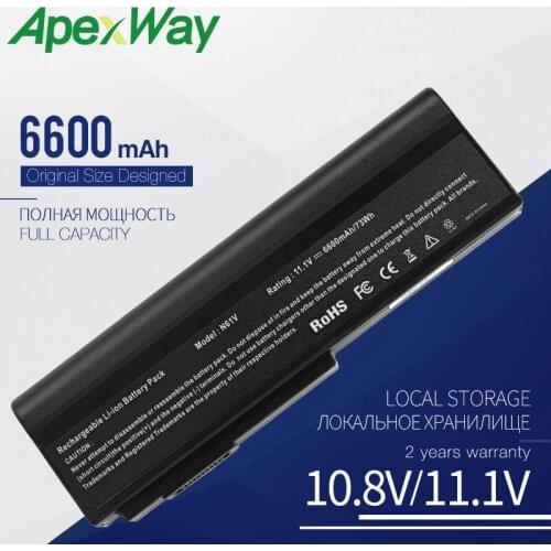 6600mah Laptop battery for ASUS A32-M50 for MEDION Akoya E6217 P6625 E6215 MD97442 MD97519 MD97521 MD97722 MD97634 MD97636