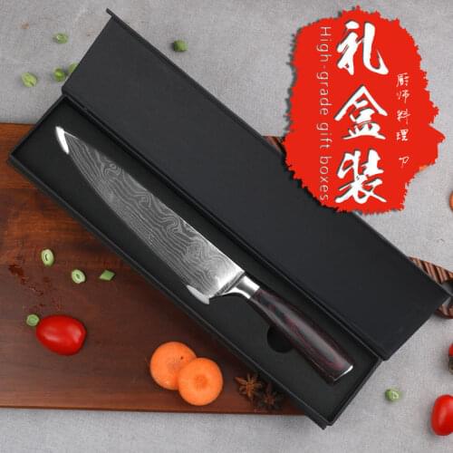 Damascus Kitchen Knife 8 inch Laser Pattern Professional Stainless Steel Chef Knives Wooden handle Chinese and Western style