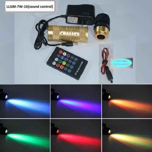 Car use MINI 12V power 7w round LED Light source engine for fiber optic car star roof light