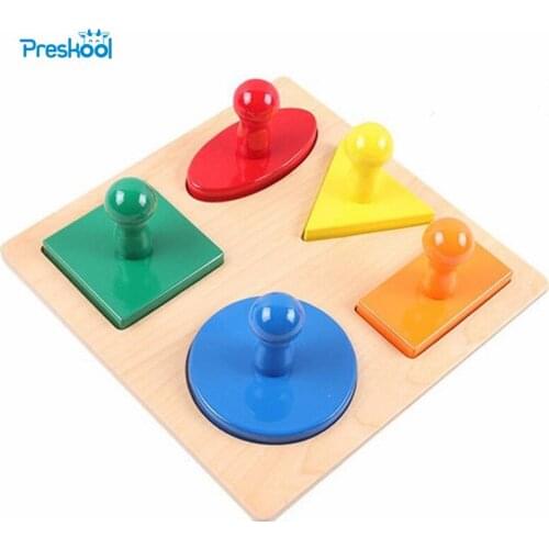 Montessori Infant Kids Toy Baby Wood Infant Shape Puzzles Learning Educational Preschool Training Brinquedos Juguets 24 months