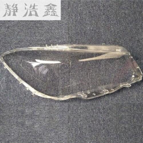 For Mercedes-benz W117 Headlamp Shade CLA Cla 180 200 220 250 260 Headlamp Shade Headlamp Shell 2013-2015