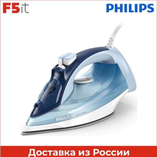 Philips Laundry Products