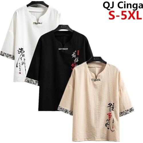 Qj cinga Men's T-shirts With Inscriptions