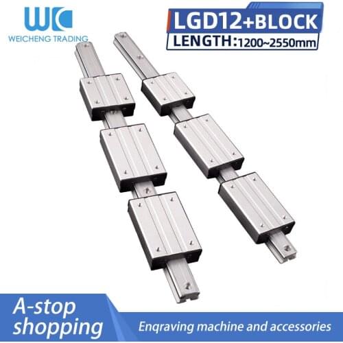 1/2PC External Dual-Axis Linear Guide Roller Slide LGD12 with 4/6 Wheels Slide Rail 1200-2550mm block bearing cnc parts