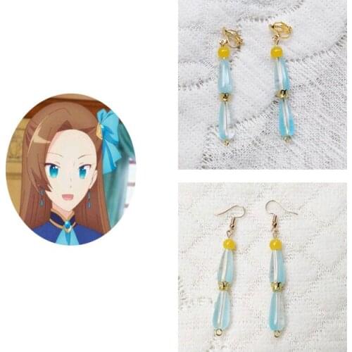 I have reincarnated as a villain daughter who has only the ruin flag of the maiden game Catalina Klaes Earrings Ear Clip Props