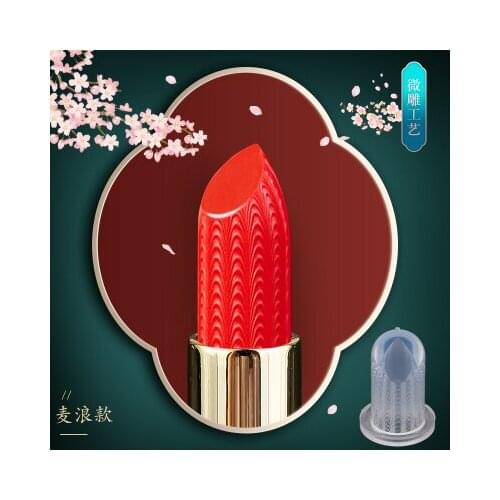 1/5/10pcs Lipstick Mold Silicone Aluminum Ring Mold Holder DIY Crafts Tool Kit Stand Lip Balm 12.1mm Tube Makeup Diy Homemade