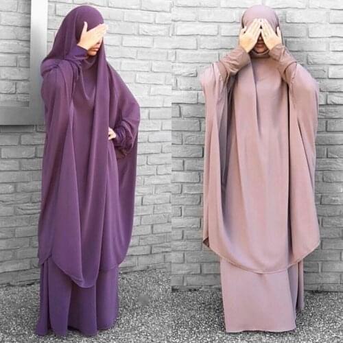 MD Ensemble Femme Musulmane Dubai Turkish Women Khimar 2021 Aid Moubarak Abaya Burka Hijab Dress Islam Prayer Clothing Djellaba
