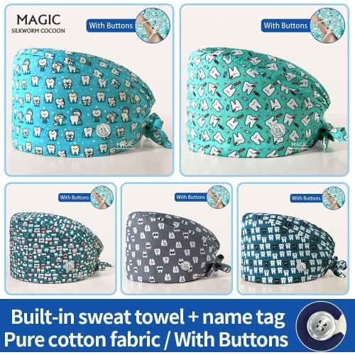 Medical Hats Cartoon Tooth Print Button Scrub Caps High Quality Health Service Work Scrubs Hats Beauty Cap Pet Doctor Scrubs Cap