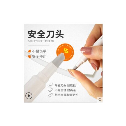 Manual Art Supplies Ceramic Pen Type Paper Cutter Handmade Account Special Tool Carving Knife A4 Cutting Board Set