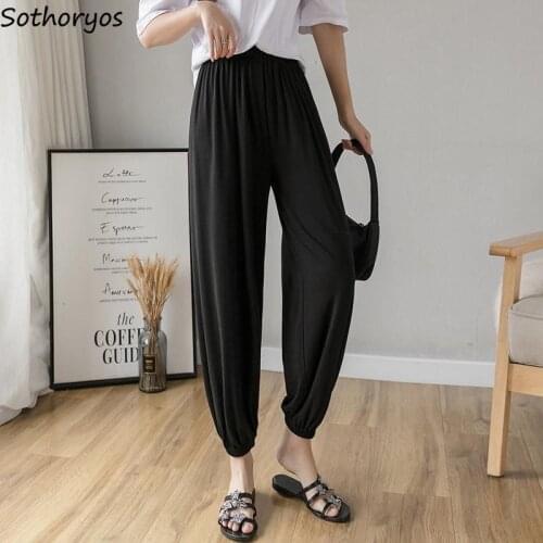 Sleep Bottoms Women Elastic Waist Solid Pajama Pants Summer Soft Simple Home Wear Fashion All-match Nightwear Womens Lounge Ins