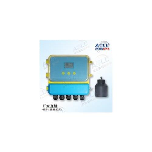 XIHUFS ultrasonic wave detector