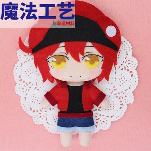 Cells at Work! Anime Handmade DIY Key Ring Pendant DIY Doll Material Package Assemble By Cutting and Sewing