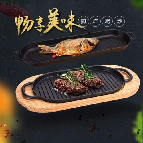 Japanese rectangular household steak cast iron roast plate frying beef steak pan eel plate grilled dish