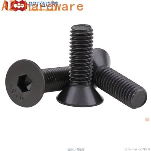 12.9-stage sink inside hexagonal screw flat head hex screw flat cup screw M3 M4 M5 20pcs