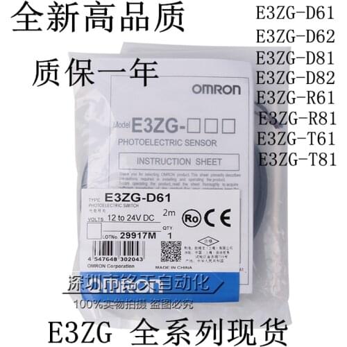 E3ZG-D61 E3ZG-D62 E3ZG-D81 E3ZG-D82 E3ZG-R61 E3ZG-R81 E3ZG-T61 E3ZG-T81 Omron New High -Quality Photoelectric Switch Sensor