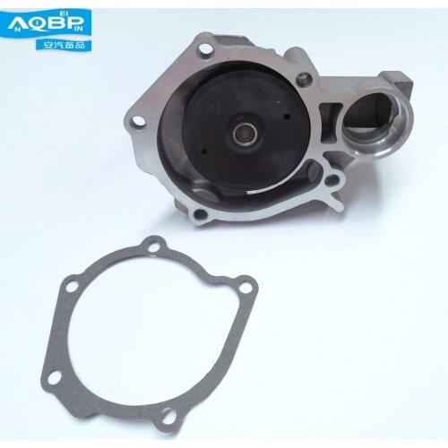 Cooling System of JAC Rein Refine J3 oe Number 1027110GD050 Water Pumps
