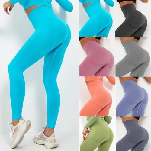 Womens High Waist Workout Leggings Vital Seamless Yoga Pants Tummy Control Butt Lift Gym Active Tights Leggins