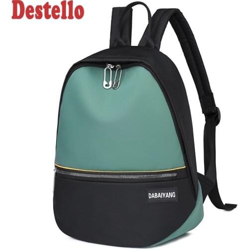 Destello Expedition Backpacks