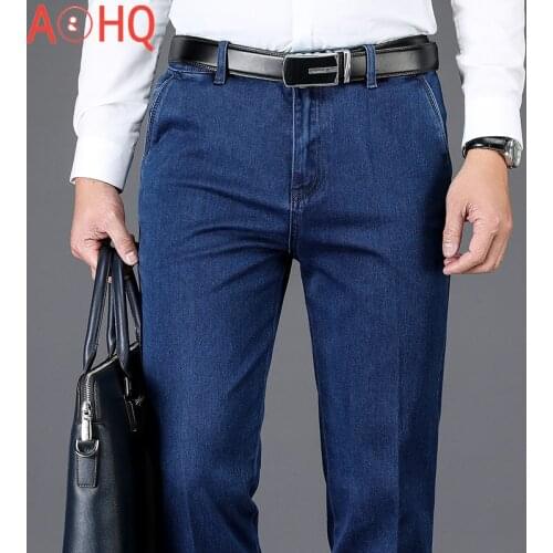 High Waist Denim Mens Pants Straight Stretch Trouser For Male Classic Style Business Casual Elastic Denim Pants
