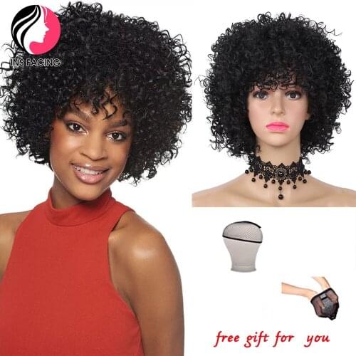 INS FACING Short Wigs