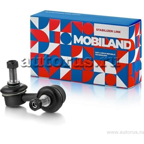 MOBILAND Suspension Arms