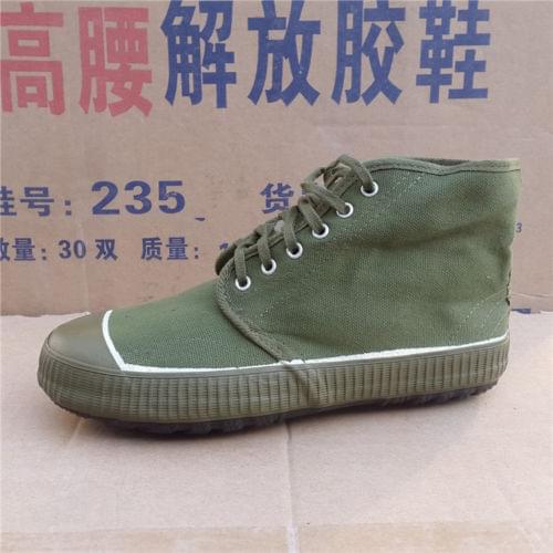Tomwang2012. Military War SURPLUS CHINESE ARMY PLA TYPE 65 LIBERATION SHOES MILITARY BOOTS IN SIZES