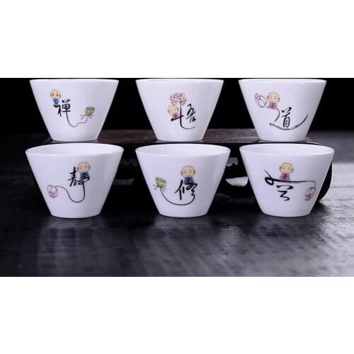 NEWYEARNEW 6pcs/Lot Tea Cup 45ML Vintage Ancient Art Retro Ceramic Teaware Set Personality Business Wedding Gifts