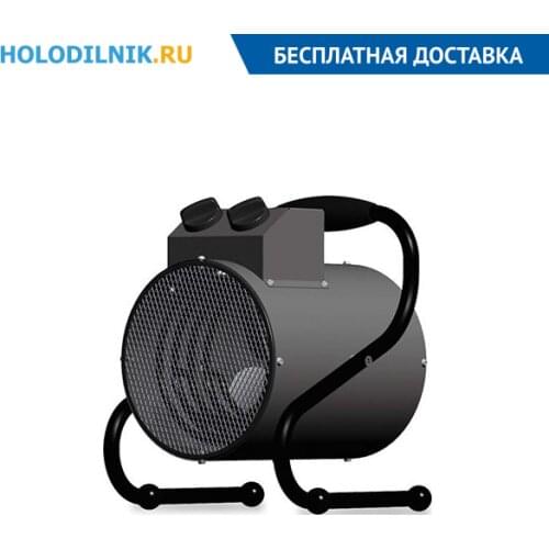 ZILON Portable Heaters