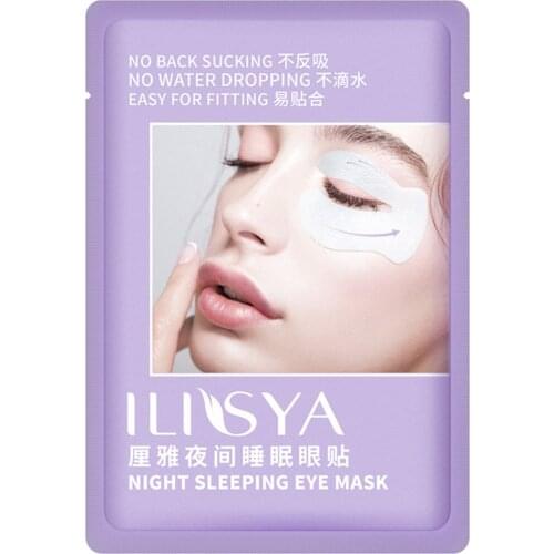 1 pc- C-shape Eye Patches for Dark Circles Anti Wrinkle Eye Mask Hydrating Moisturizing