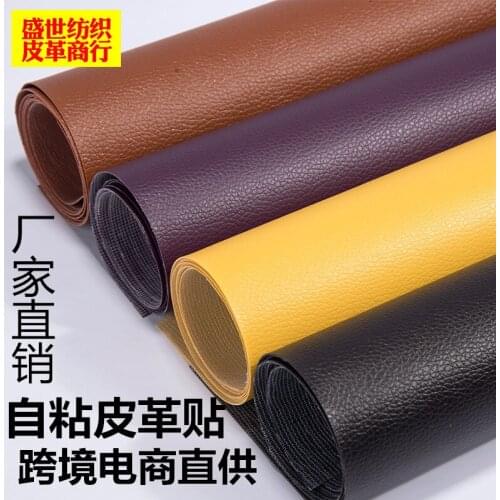 138cmx50cm PVC Litchi Pattern Self-adhesive Leather Back Glue Leather Stick DIY Sofa Furniture Car Interior Repair Refurbishment