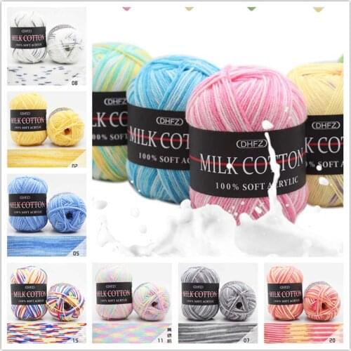 50g milk Cotton Knitted Lot 3PLY 23 colors Yarn colourful Supersoft Knitting Supersoft Wool HandCraft Scarf NEW Crochet Yarn DIY