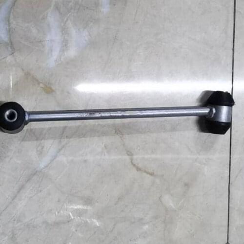 CAR rear balance bar tie rod wC180 C200 C220mer ced enzC250 C300 C350 rear suspension stabilizer bar connecting rod
