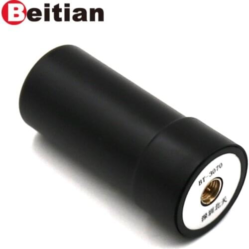 BEITIAN NEW 3-6V drone UAV Helix RTK GNSS Antenna Ubx ZED-F9P Module Receiver helical spiral GPS antenna BT-3070