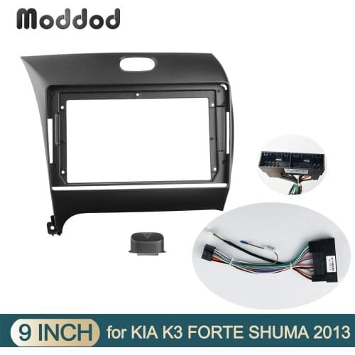 Double Din Fascia for KIA K3 FORTE SHUMA 2013 CD DVD GPS Bezel Stereo Player Panel Dash Refitting Mounting Installation Trim Kit