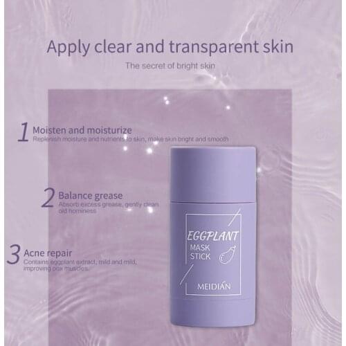 40g Eggplant Oil Control Mud Mask Facial Acne Cleansing Mask Moisturizing Remove Blackhead Fine Pores Mud Mask Skin Care TSLM1