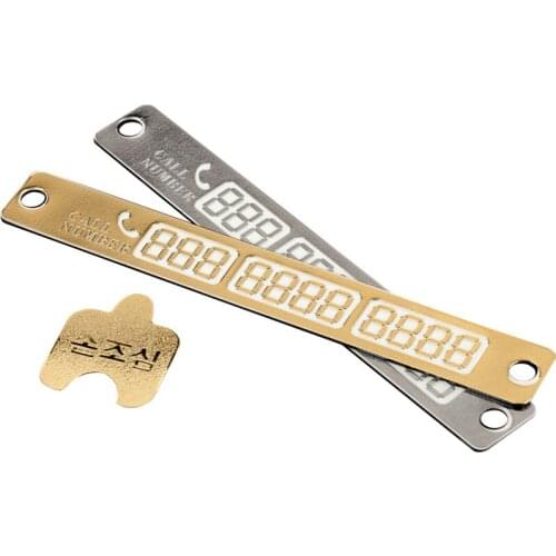 Temporary Car Parking Card Telephone Number Card Notification Night Light Sucker Plate Car Styling Phone Number Card