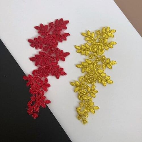 4pcs/Lot Red Yellow Balck Blue Lace Applique Patch Flower Lace Fabric for Bride Garment Wedding Accessories Cloth DIY Craft