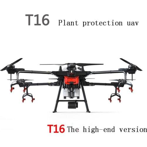 DJIT16 agricultural spraying pesticide spraying 15KG plant protection unmanned aircraft
