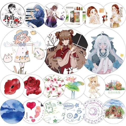 Washi Tape New 2020 April Flowers/boys/girls