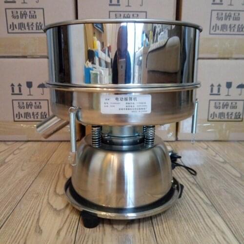 Vibrating screen sieve powder machine stainless steel small electric sieve filter medicine powder Vibration screening machine