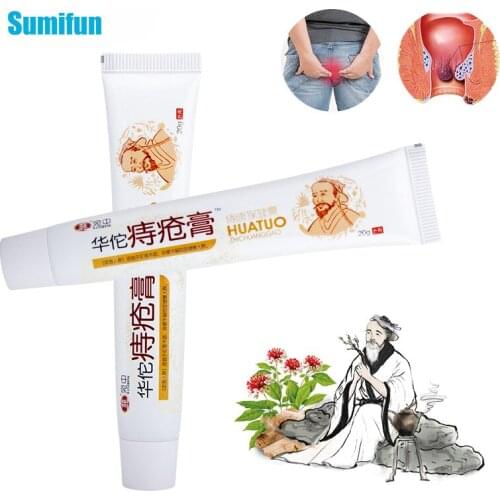 20g 1Pc Hemorrhoids Cream Herbal Medical Ointment Internal External Anal Fissure Pain Relief Plaster Health Care