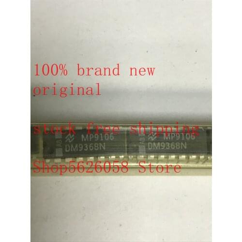 DM9368N DIP 100% new original 5PCS-500PCS/LOT STOCK