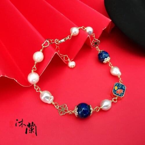 Natural Freshwater Pearl Bracelet Vintage Stone Bracelet for Girl Women Charms Geometric Chain Jewelry Anniversary Birthday Gift