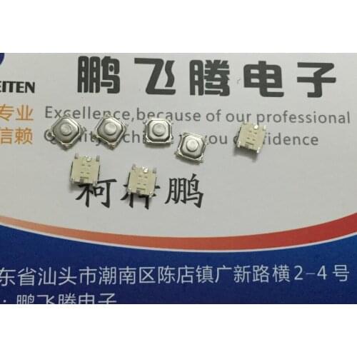 10PCS/lot Imported Japanese Panasonic touch switch EVQPLWA15 4*4*1.5 car audio button switch