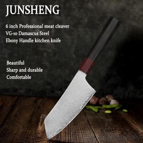 Octagonal Ebony Handle VG10 Steel Core 67 Layers Damascus Steel Kitchen Knife Professional Slice Cooking EDC Knife Best Gift