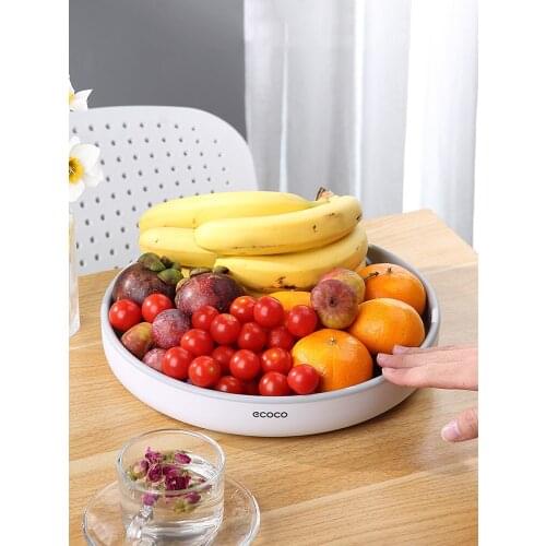 GY Rotating Fruit Plate Living Room Home Tea Table Modern Simple Personality Draining Family Fruit Basket Basin