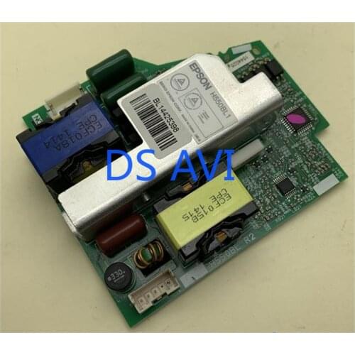 DS AVI Accessories For Projectors