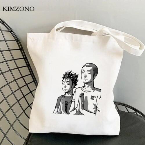 Haikyuu shopping bag shopping reusable bolsa eco recycle bag bag boodschappentas woven sacolas