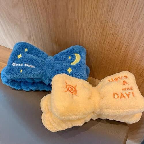 Hair Band Soft Coral Fleece Spa Headband Turban Women Facial Makeup Headbands Headwraps for Shower Washing Face